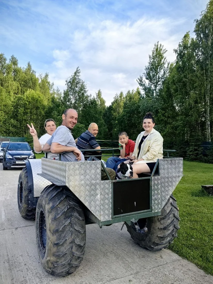 Компания на прогулке