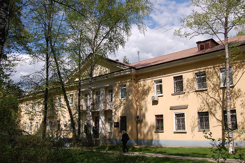 Административное здание ОИЯИ в Дубне