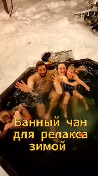 Обложка видео «Чан с кино»